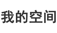 农安县娱乐网